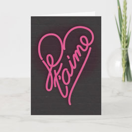 Je t'aime Neon Sign Valentine Day Greeting Card Kort
