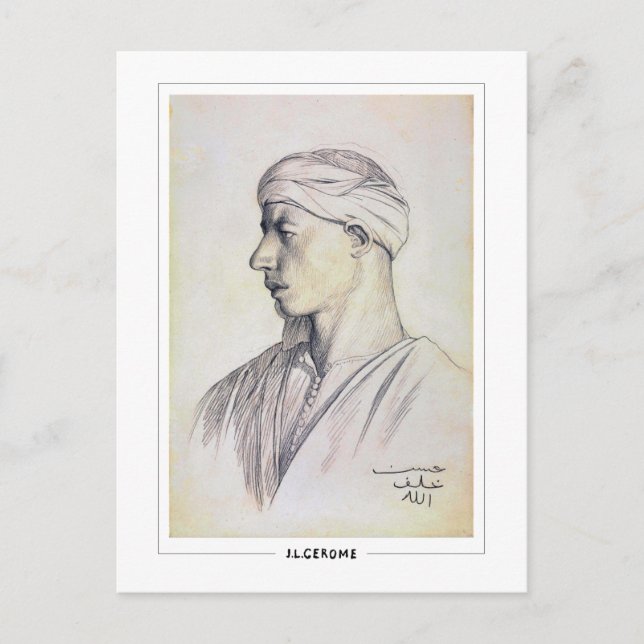 Jean-Léon Gérôme #12 - Utmärkt vykort (Framsida)