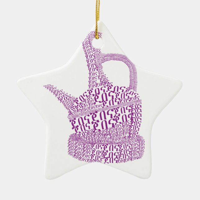 Jebena-/etiopierkaffe Julgransprydnad Keramik (Framsidan)