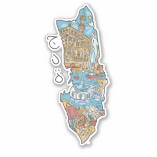 JEDDAH SAUDI ARABIA LANDSCAPE KLISTERMÄRKEN