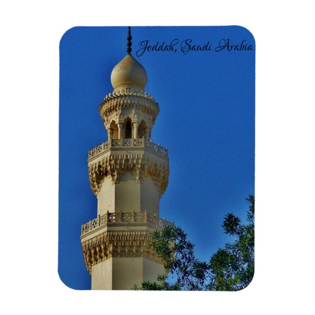 Jeddah, Saudiarabien Magnet (Vertikal)