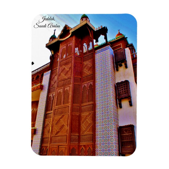 Jeddah, Saudiarabien Magnet (Vertikal)