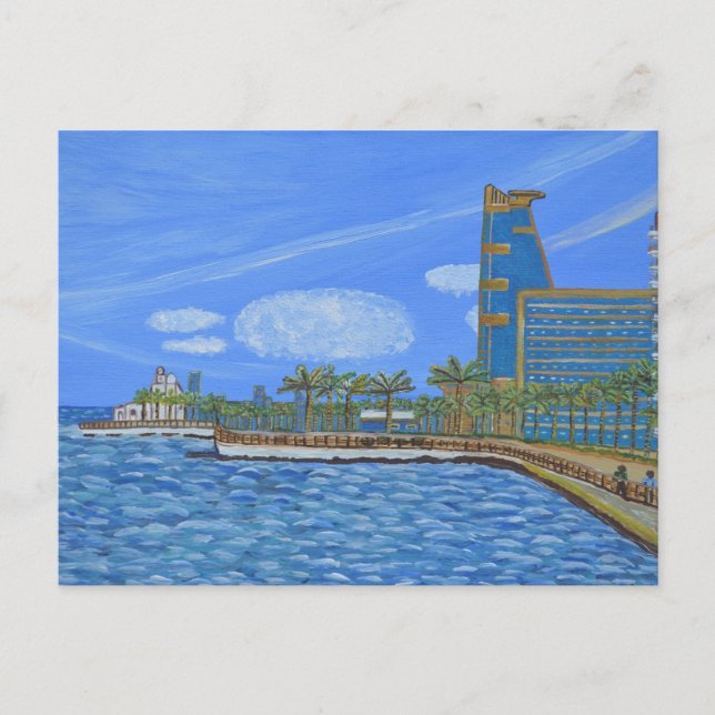 Jeddah, Saudiarabiens vykort (Framsida)