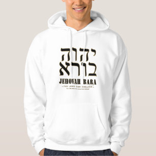 Jehovah Bara Yahweh Hebrew Guds Namn Hoodie