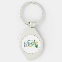 Jeitinho Brasileiro Swirl Silverfärgad Nyckelring