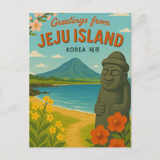 Jeju Island Korea Postcard Vykort (Framsida)