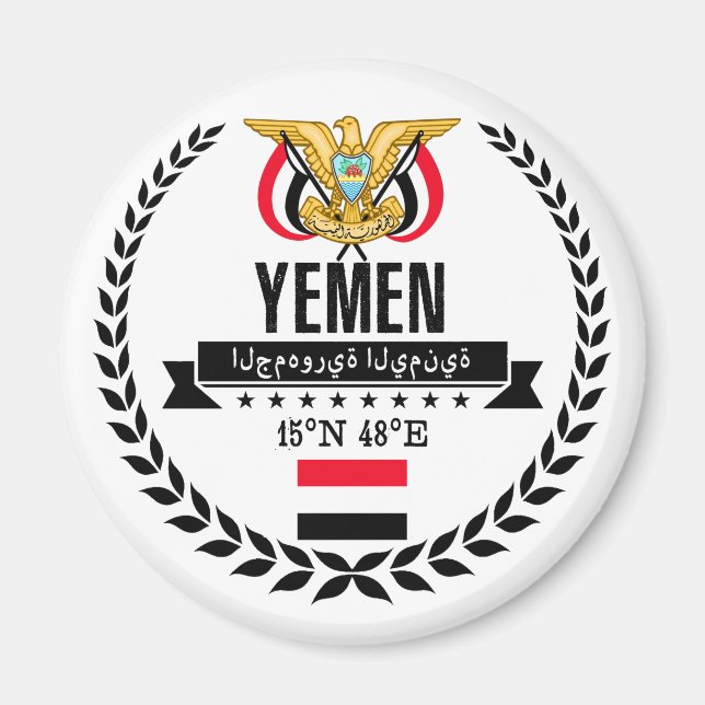 Jemen Magnet (Framsidan)