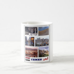 Jemen - Mosaic - Kaffemugg