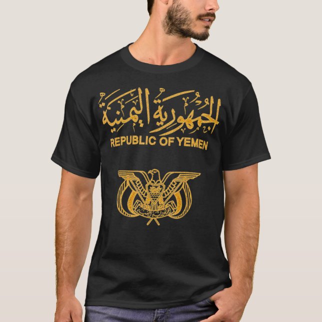 Jemen pass fodral Yemeni pass fodral Yemeni Yemeni T Shirt (Framsida)
