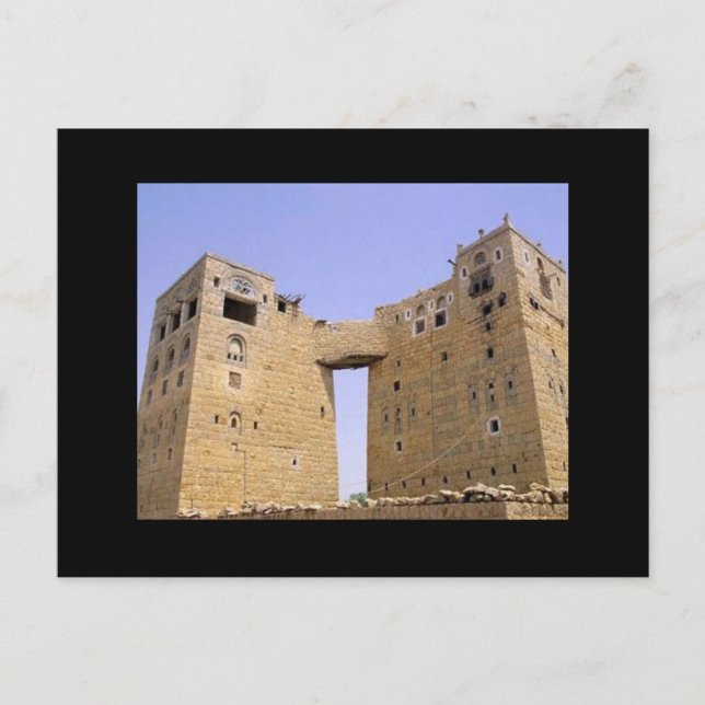 Jemen Vykort (Framsida)