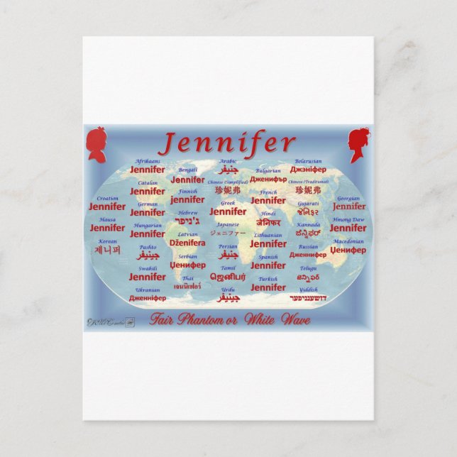 Jennifer Vykort (Framsida)