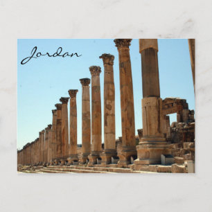 jerash-skolenngatugatugatugatugatugatugatucka vykort