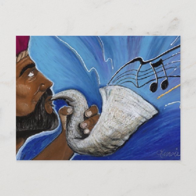 Jerichos-murar Vykort (Framsida)