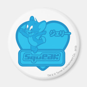 Jerry gnisslar magnet