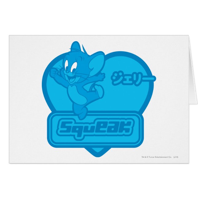 Jerry Squeak Hälsningskort (Framsidan Horizontal)