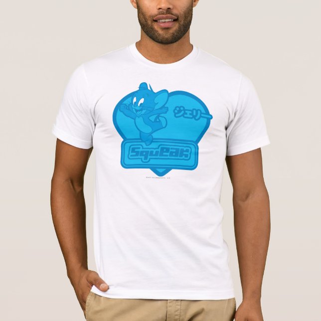 Jerry Squeak T-shirt (Framsida)