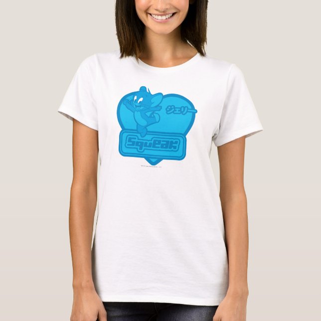 Jerry Squeak Tee Shirt (Framsida)