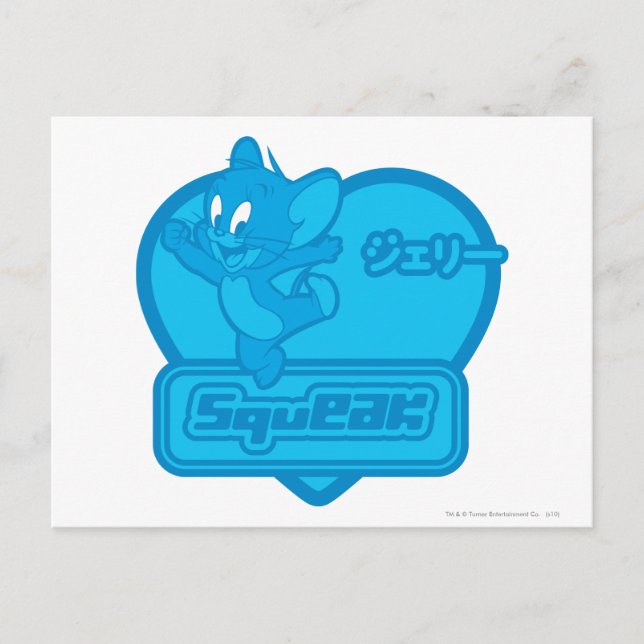 Jerry Squeak Vykort (Framsida)