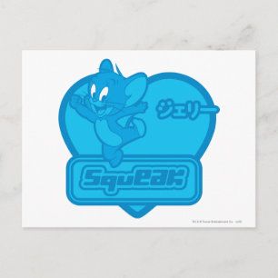 Jerry Squeak Vykort
