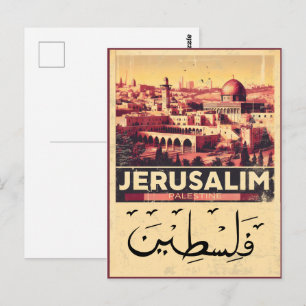Jerusalem - Al-Aqsa-moskén Klippdomen gåvor Vykort