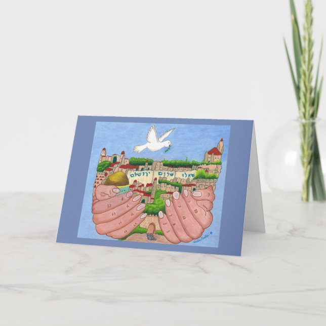 Jerusalem Art Greeting Cards Kort (Framsida)