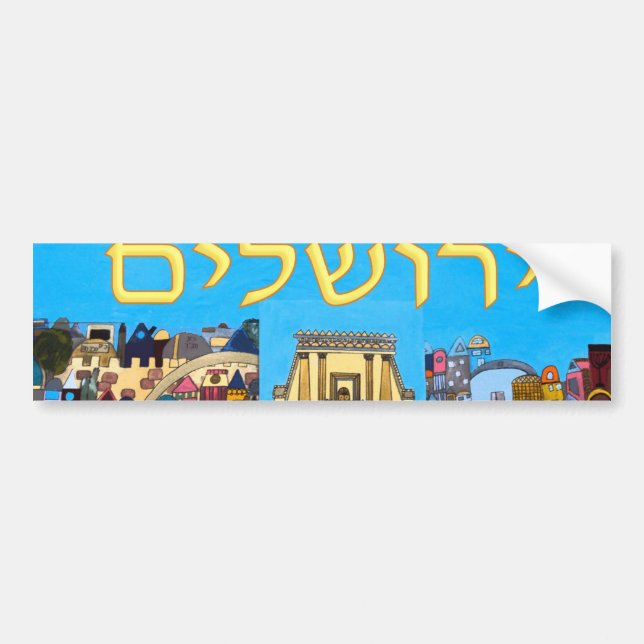 Jerusalem Bildekal (Framsidan)