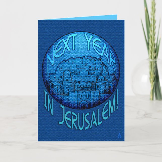 Jerusalem Blue - Rosh Hashanah - Personlig Helgkort (Framsida)
