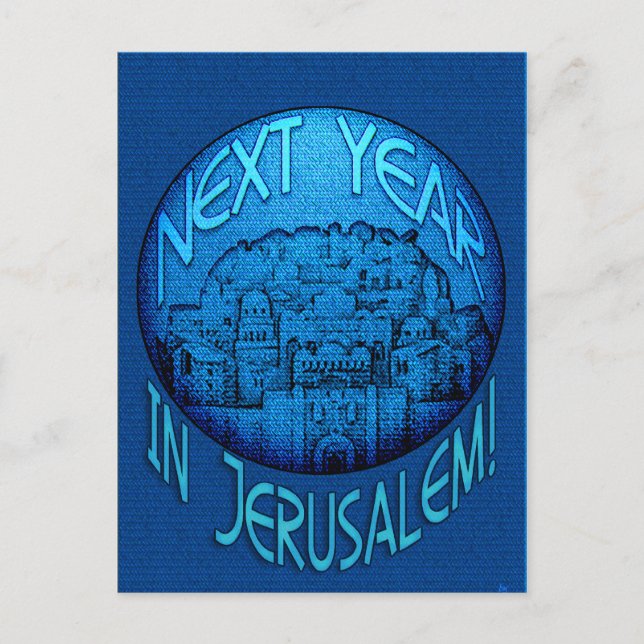 Jerusalem Blue Vykort (Framsida)