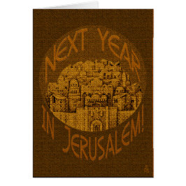 Jerusalem Brun - Personlig Hälsningskort