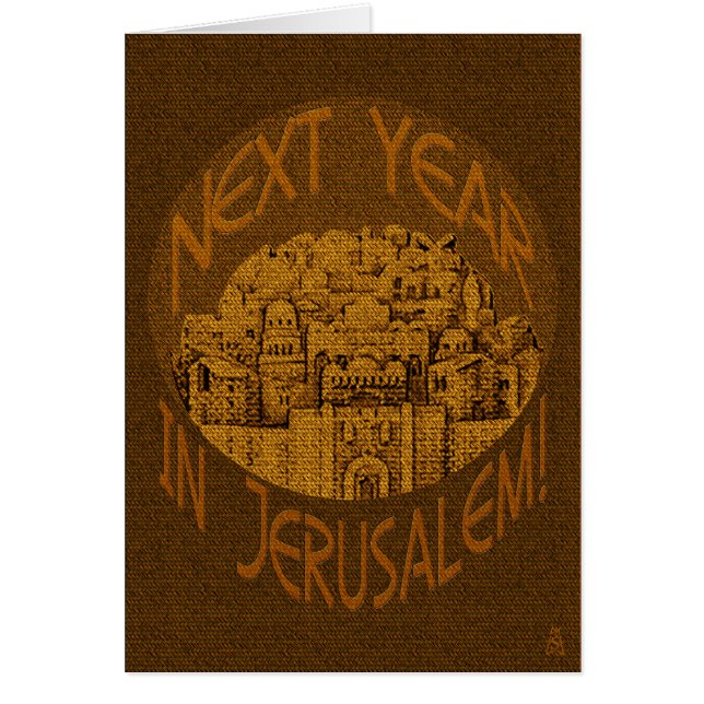 Jerusalem Brun - Personlig Hälsningskort (Framsidan)