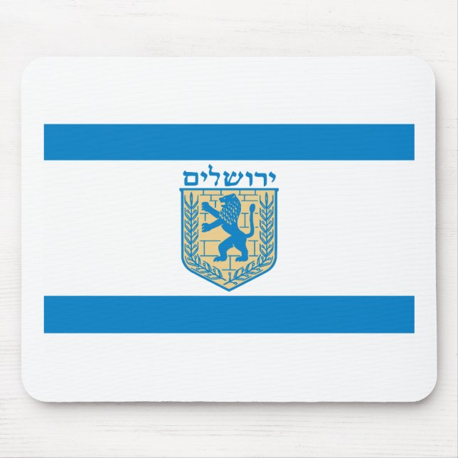Jerusalem flagga musmatta (Framsidan)