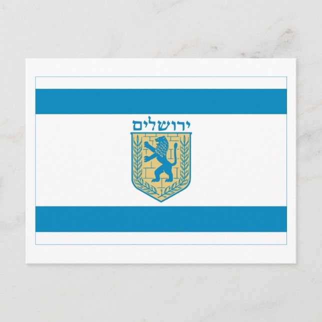 Jerusalem Flagga Vykort (Framsida)