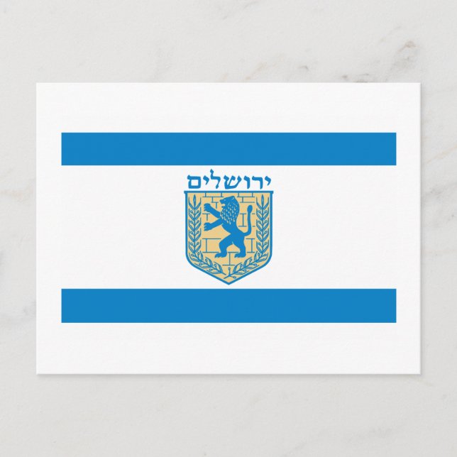 Jerusalem Flagga Vykort (Framsida)