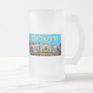 Jerusalem Frostat Ölglas