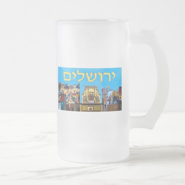 Jerusalem Frostat Ölglas (Höger)