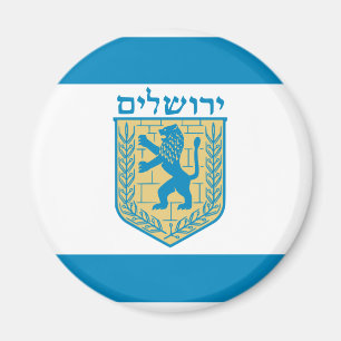 Jerusalem Israel Magnet