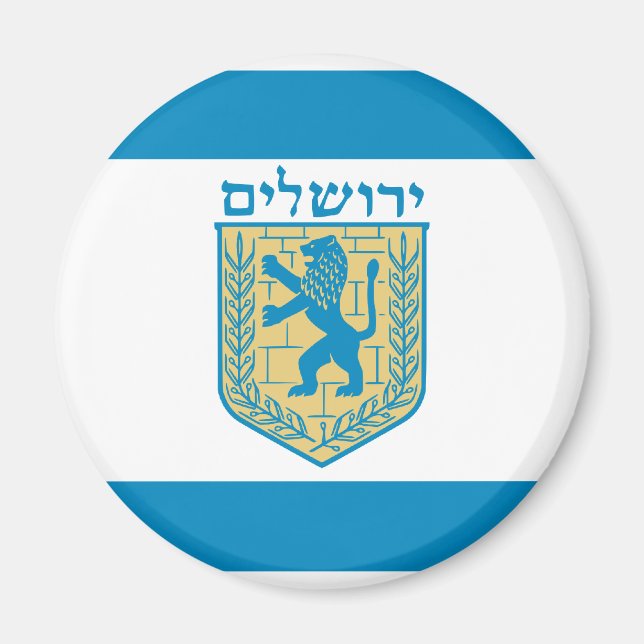 Jerusalem, Israel Magnet (Framsidan)