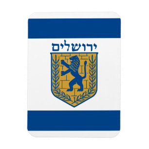 Jerusalem Israel Magnet