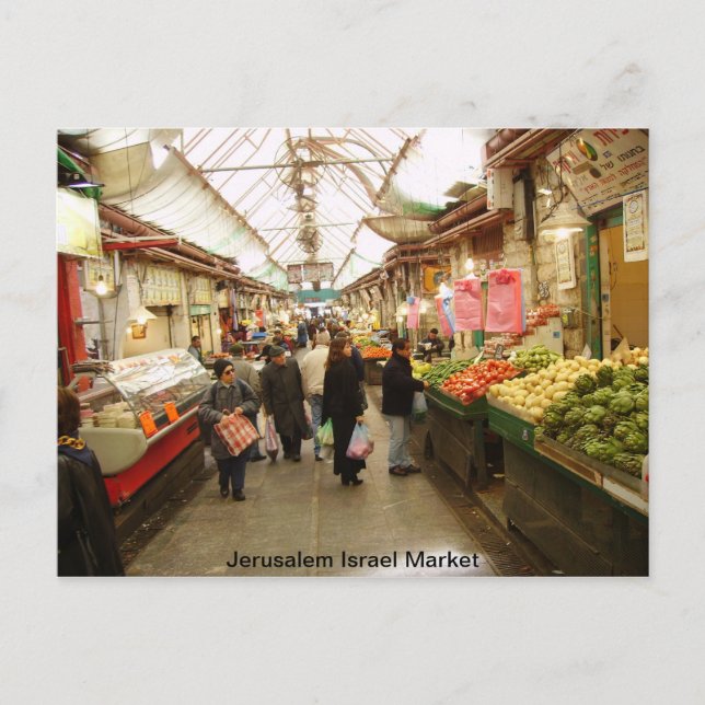 Jerusalem Israel Market Vykort (Framsida)