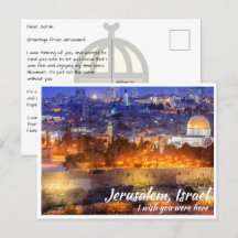 Jerusalem Israel med Dome vid Sten i natt