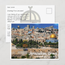 Jerusalem Israel med muren och dansen Sten