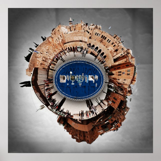 Jerusalem Israel - Spherical Panorama Poster (Framsidan)