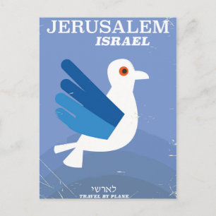 Jerusalem Israels י ש ר ל vintage resor poster Vykort