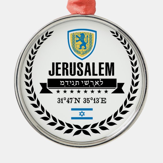 Jerusalem Julgransprydnad Metall (Framsidan)