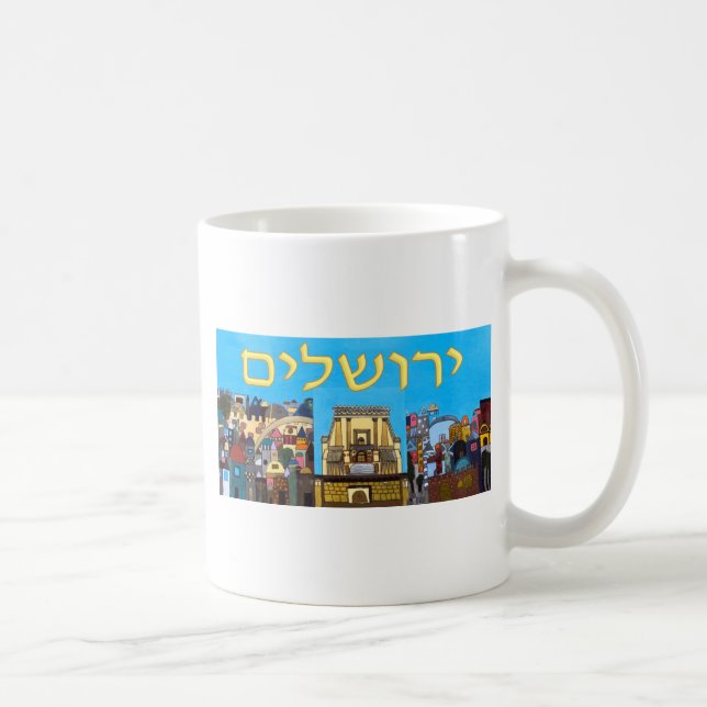 Jerusalem Kaffemugg (Höger)