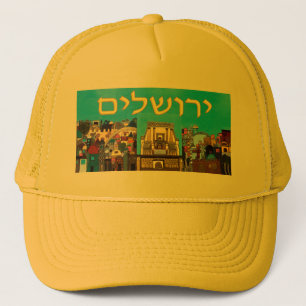 Jerusalem Keps