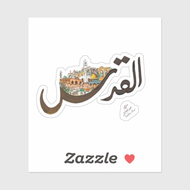 Jerusalem Klistermärken (Ark)