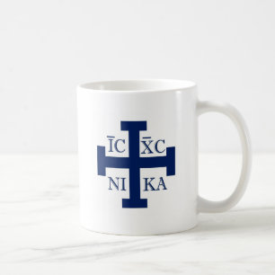 Jerusalem kor kaffemugg