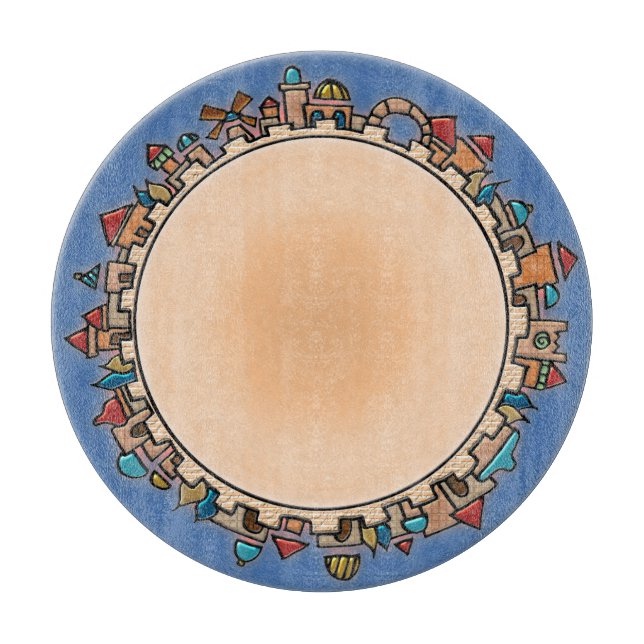 Jerusalem Last Charcuterie Board (Framsidan)