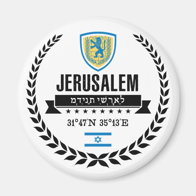Jerusalem Magnet (Framsidan)